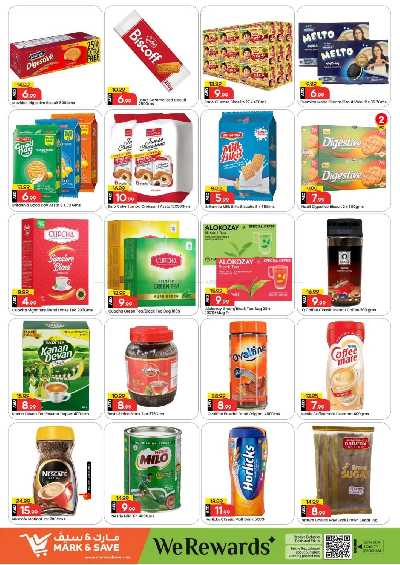 عروض 3 ايام فقط من مارك اند سيف - عجمان 4