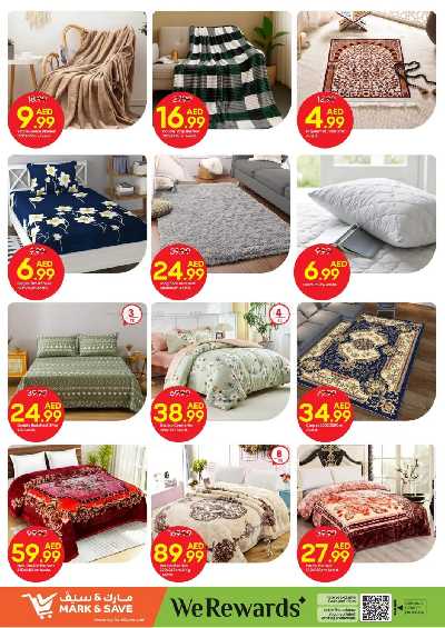 العروض الاسبوعيه من مارك اند سيف - الشارقه 13