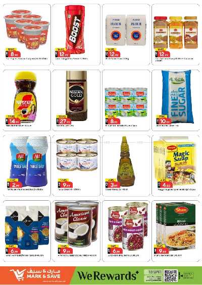 العروض الاسبوعيه من مارك اند سيف - الشارقه 3