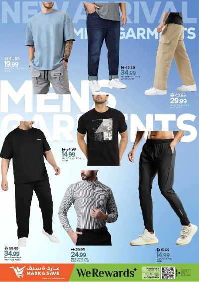 عروض 3 ايام فقط من مارك اند سيف - مصفح 26