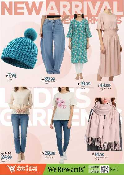 عروض 3 ايام فقط من مارك اند سيف - مصفح 28