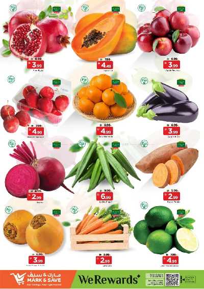 عروض 3 ايام فقط من مارك اند سيف - الخالديه 10