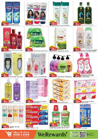 عروض 3 ايام فقط من مارك اند سيف - الخالديه 14