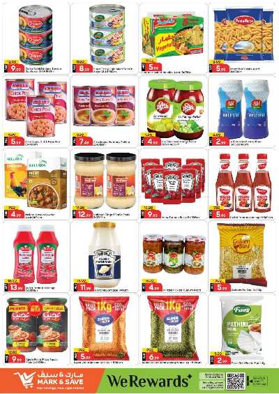 عروض 3 ايام فقط من مارك اند سيف - الخالديه 5