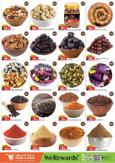 عروض 3 ايام فقط من مارك اند سيف - الخالديه 9