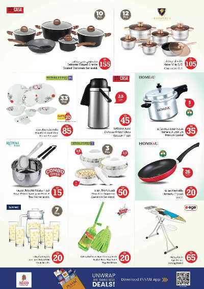 عروض 3 ايام من نستو  - المويلح 23