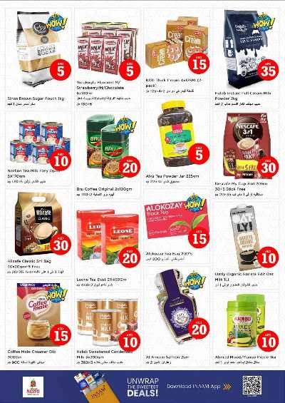 عروض 3 ايام من نستو  - المويلح 8