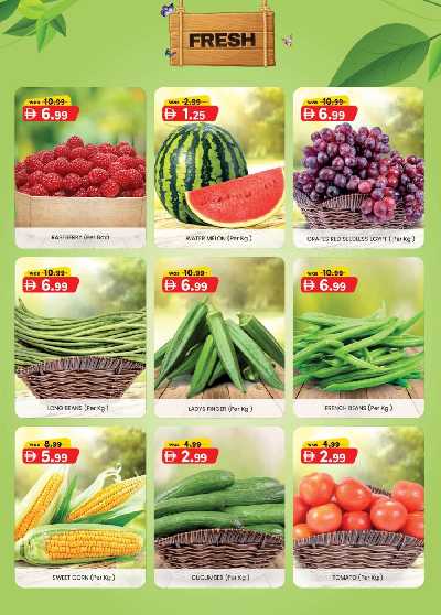 عروض يومين فقط من ك إم للتجارة - أبو شغاره 4