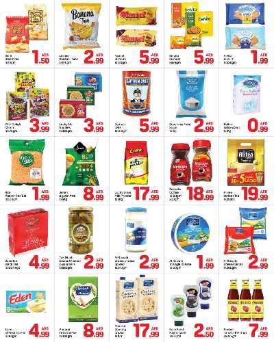 العروض الاسبوعيه من دى تو دى - شارع المكتوم ,دبى 3