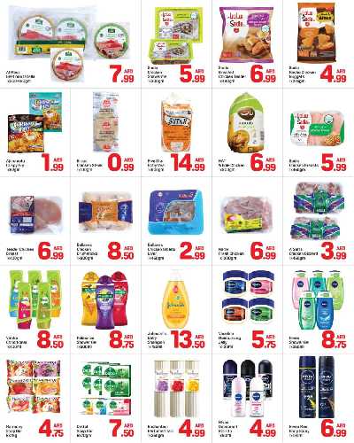 العروض الاسبوعيه من دى تو دى - شارع المكتوم ,دبى 5