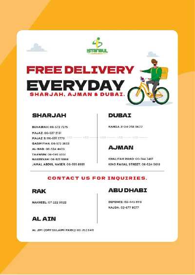 عروض منتصف الاسبوع من اسطنبول 5