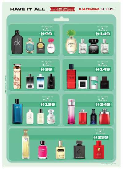 عروض حصريه من ك إم للتجارة  15