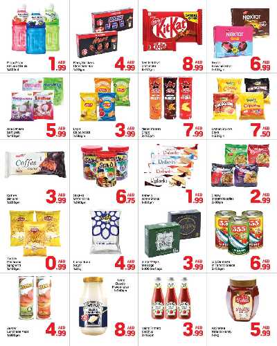 العروض الاسبوعيه من دى تو دى - شارع الاتحاد ,دبى 2