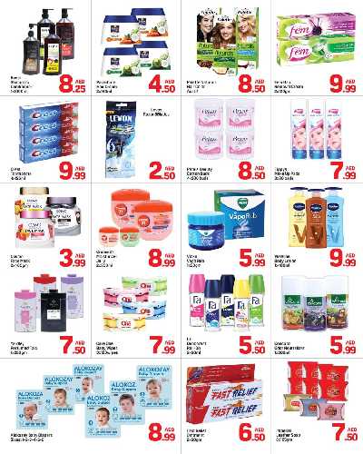 العروض الاسبوعيه من دى تو دى - شارع الاتحاد ,دبى 3