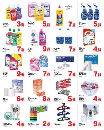 العروض الاسبوعيه من دى تو دى - شارع الاتحاد ,دبى 4