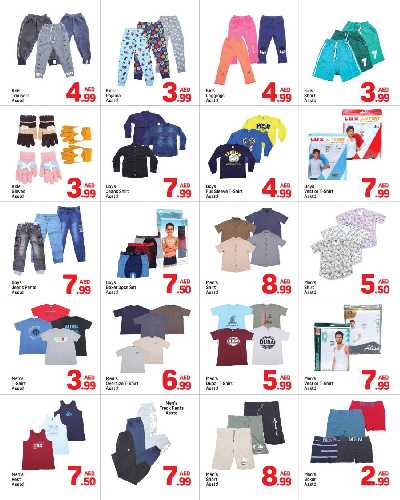 العروض الاسبوعيه من دى تو دى - شارع الاتحاد ,دبى 7