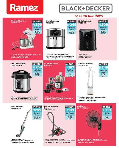 عروض بلاك اند ديكر من رامز 2