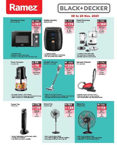 عروض بلاك اند ديكر من رامز 3