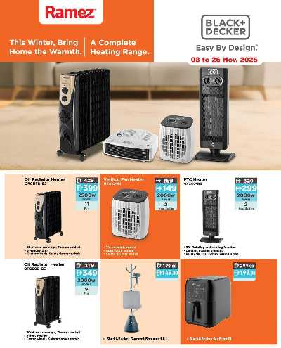 عروض بلاك اند ديكر من رامز 4