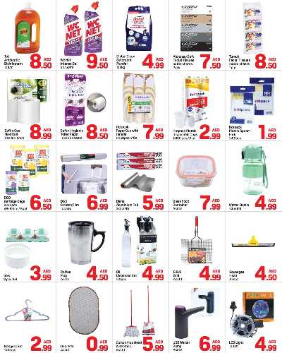 العروض الاسبوعيه من دى تو دى - برجمان، دبي 5