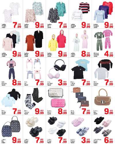 العروض الاسبوعيه من دى تو دى - برجمان، دبي 6