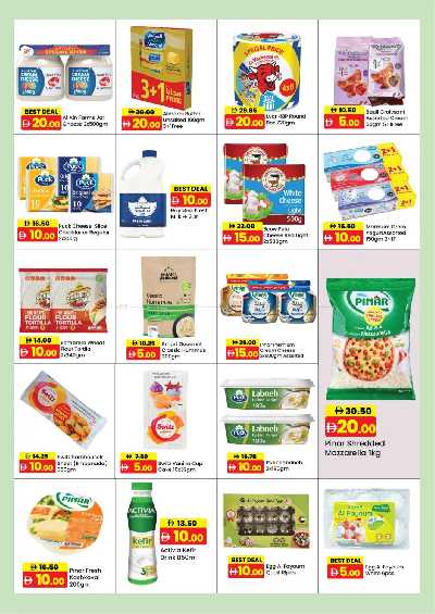 عروض الاسبوع من أسواق رأس الخيمة الوطنية 2