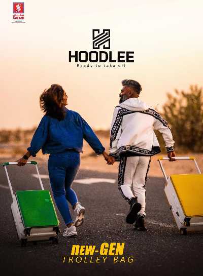 العروض الاسبوعيه من سفارى 20