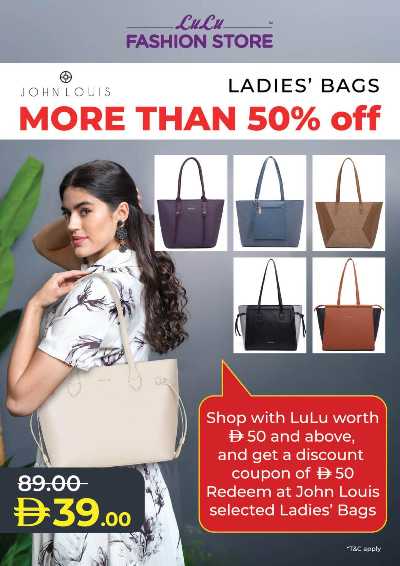 عروض الاسبوع من لولو - المحيصنه, دبى 12