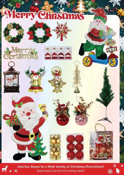 العروض الاسبوعيه من ويست زون 9