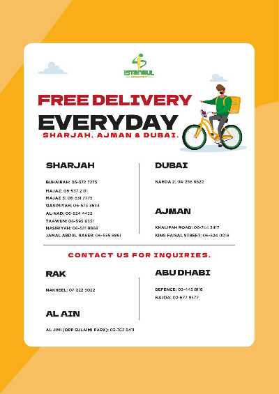 العروض الاسبوعيه من اسطنبول 17