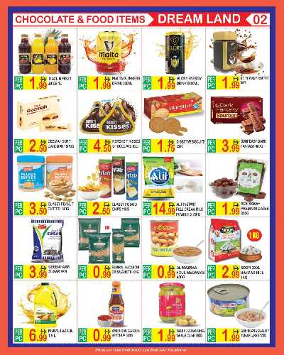 العروض الاسبوعيه من دريم لاند 2