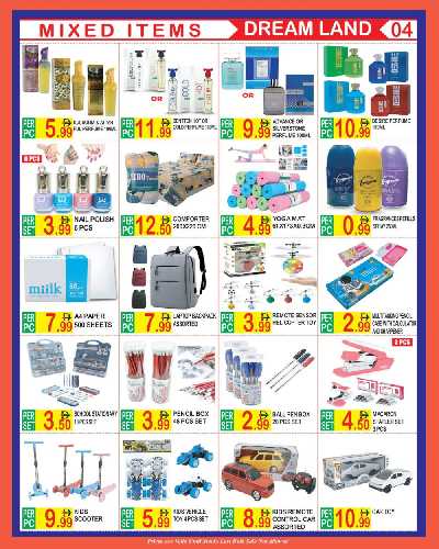 العروض الاسبوعيه من دريم لاند 4