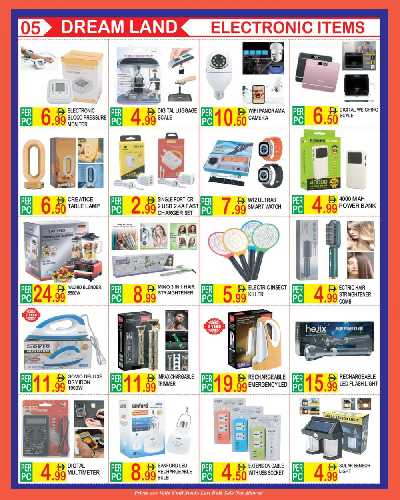 العروض الاسبوعيه من دريم لاند 5