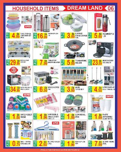 العروض الاسبوعيه من دريم لاند 6