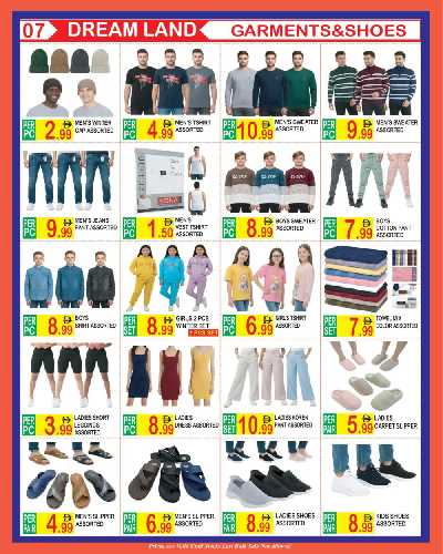 العروض الاسبوعيه من دريم لاند 7