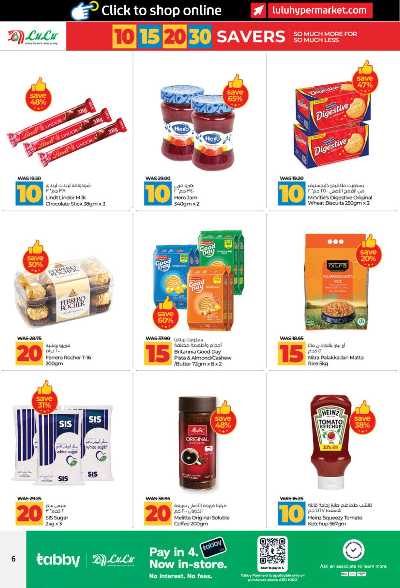 العروض الاسبوعيه من لولو - ابو ظبى 6