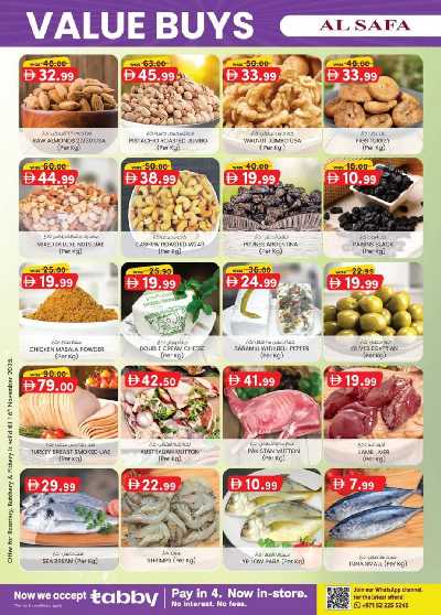 العروض الاسبوعيه من ك إم للتجارة - الصفا ,العين 30