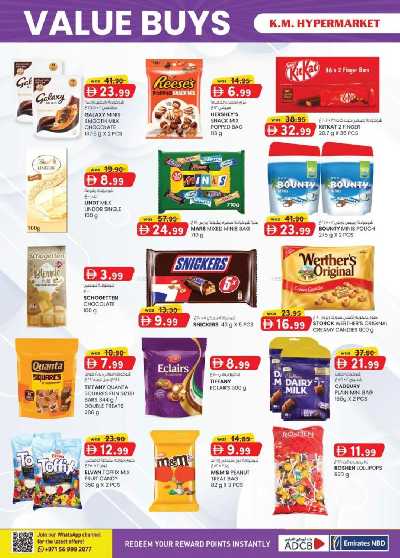 العروض الاسبوعيه من ك إم للتجارة - العين 24