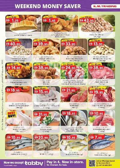 العروض الاسبوعيه من ك إم للتجارة - الفجيره	 30