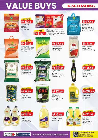 العروض الاسبوعيه من ك إم للتجارة - دبى 28