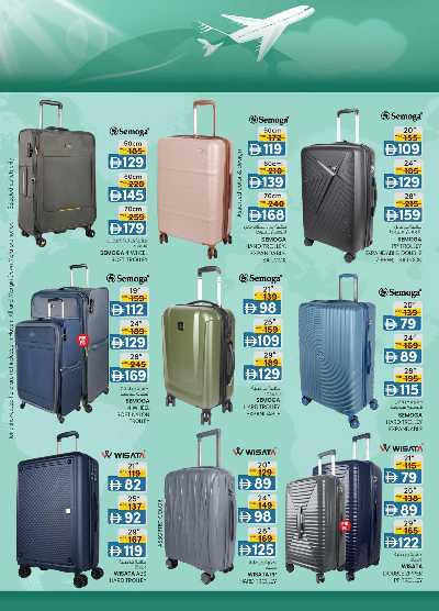 العروض الاسبوعيه من ك إم للتجارة - الشارقه 13