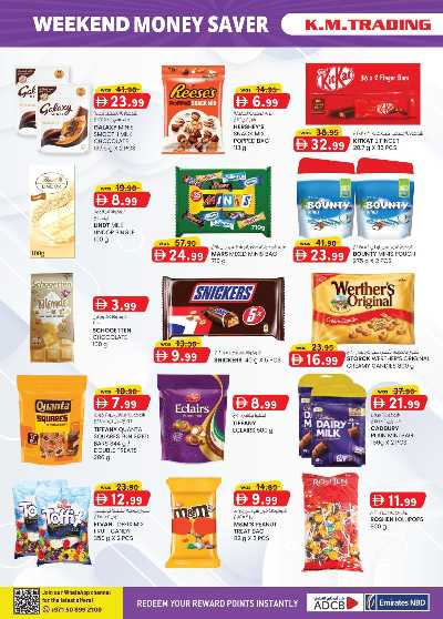 العروض الاسبوعيه من ك إم للتجارة - الشارقه 24