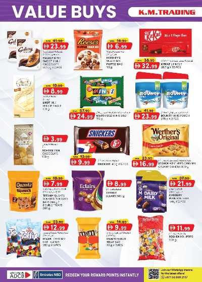 العروض الاسبوعيه من ك إم للتجارة - مصفح 24