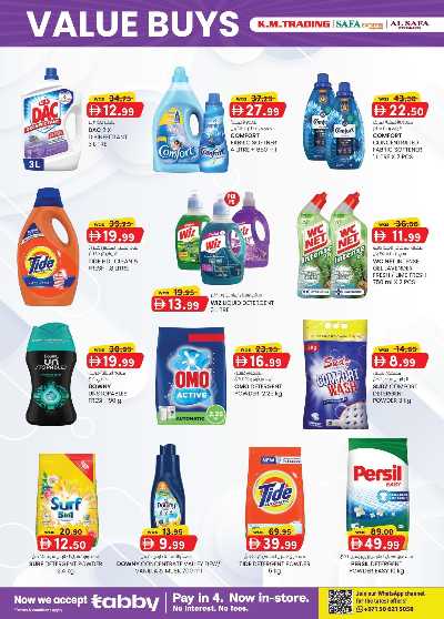 العروض الاسبوعيه من ك إم للتجارة - ابو ظبى 22