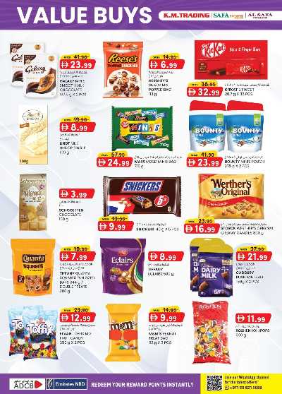 العروض الاسبوعيه من ك إم للتجارة - ابو ظبى 24