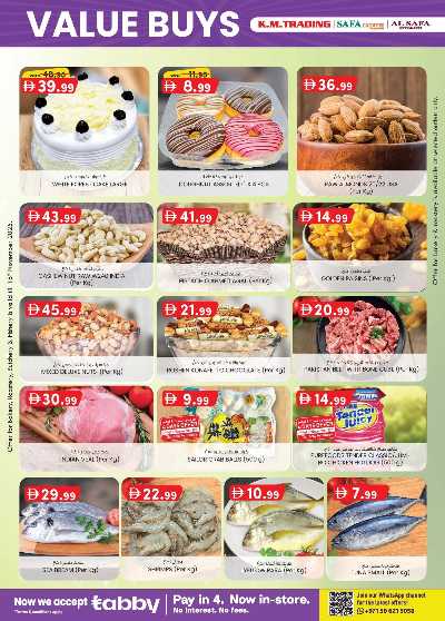 العروض الاسبوعيه من ك إم للتجارة - ابو ظبى 30