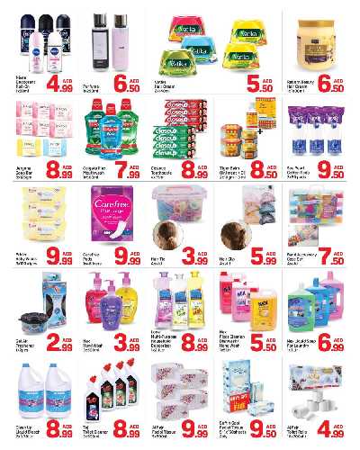 العروض الاسبوعيه من دى تو دى - البرشاء 1، دبي 3