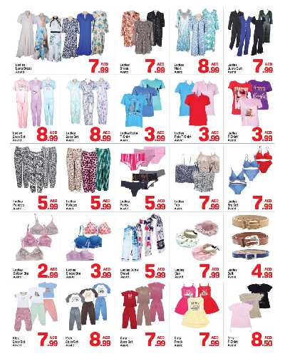 العروض الاسبوعيه من دى تو دى - البرشاء 1، دبي 5