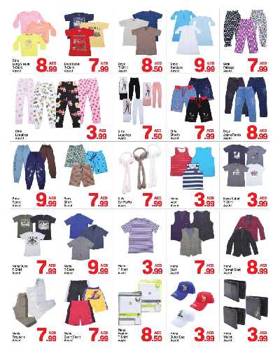 العروض الاسبوعيه من دى تو دى - البرشاء 1، دبي 6