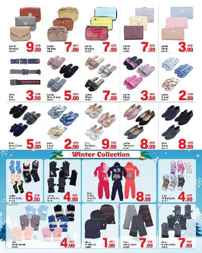 العروض الاسبوعيه من دى تو دى - البرشاء 1، دبي 7